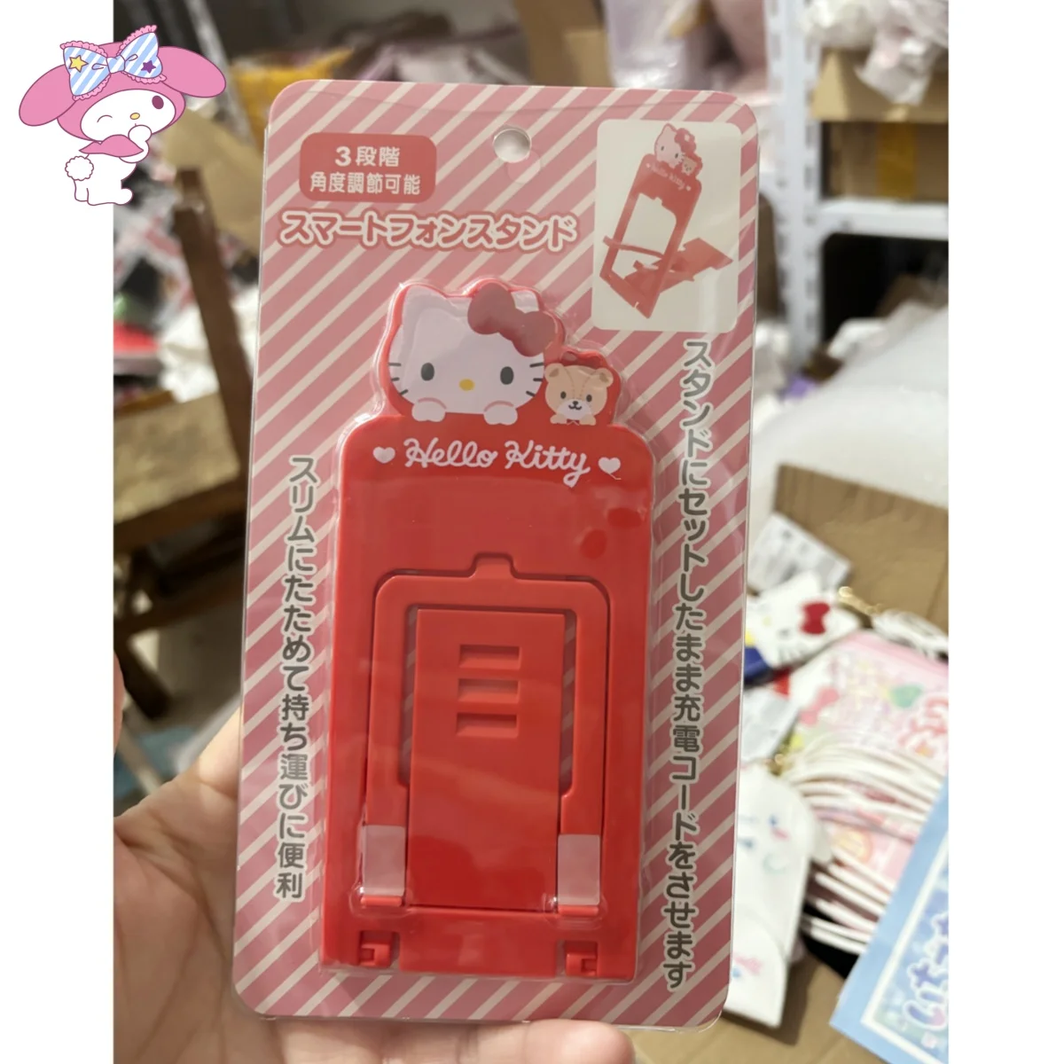 

Japan sanrio folding phone holder car kuromi hello kitty cinnamon dog mobile phone holder lazy cute cartoon tablet holder wheat