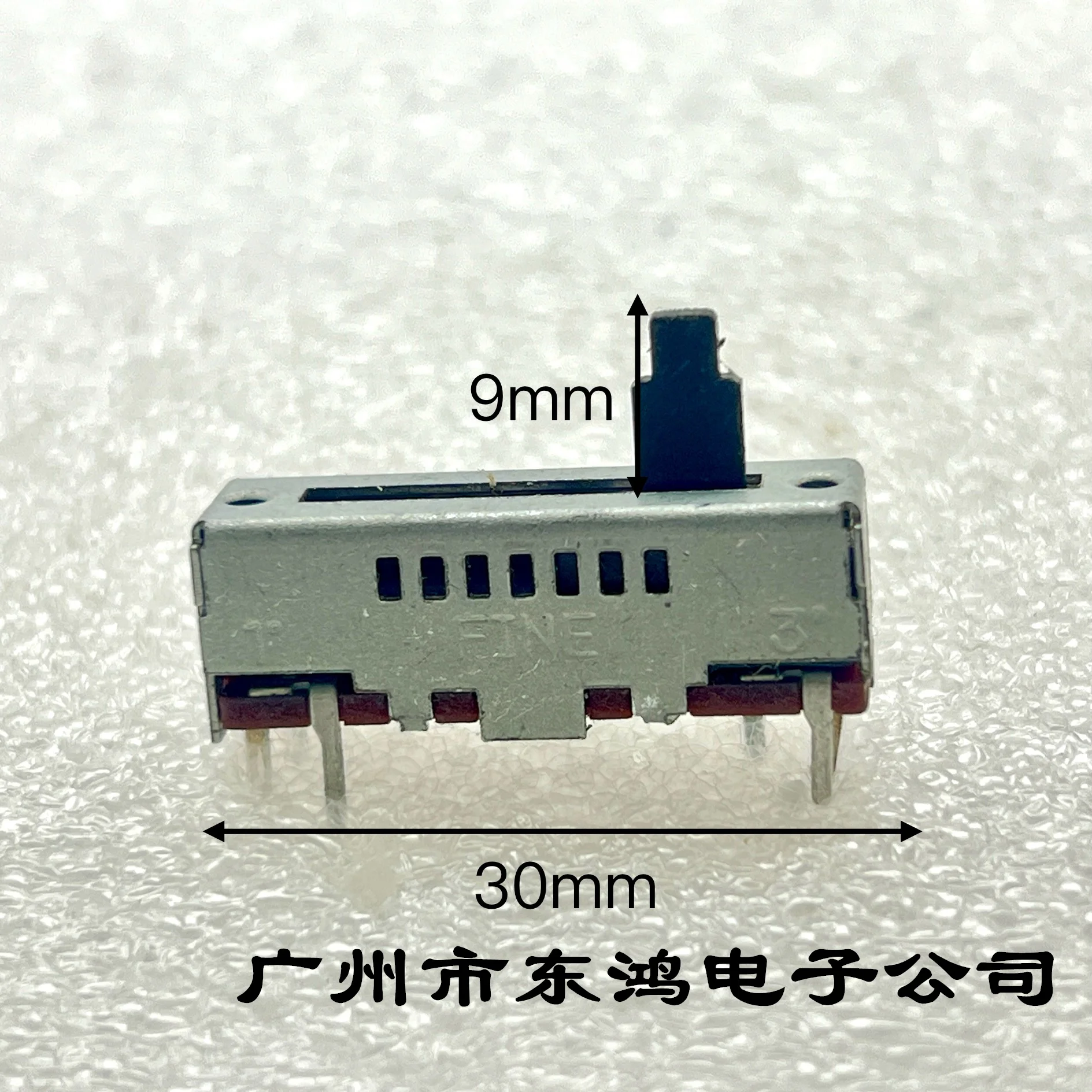 1 piece of 30mm straight sliding potentiometer with 7 positioning pins and 6 pin shafts with a length of 9mm