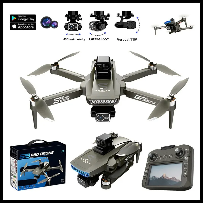 

S19PRO drone high definition aerial photography three axis gimbal GPS positioning return 4.5 inch screen control