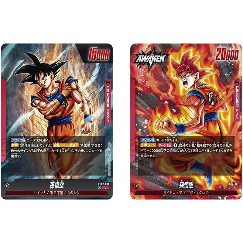 BANDAI TCG: Fusion World Awakened Pulse Booster Box[FB01] [FB02] (Box) 24 Packs(Japanese) Collection card