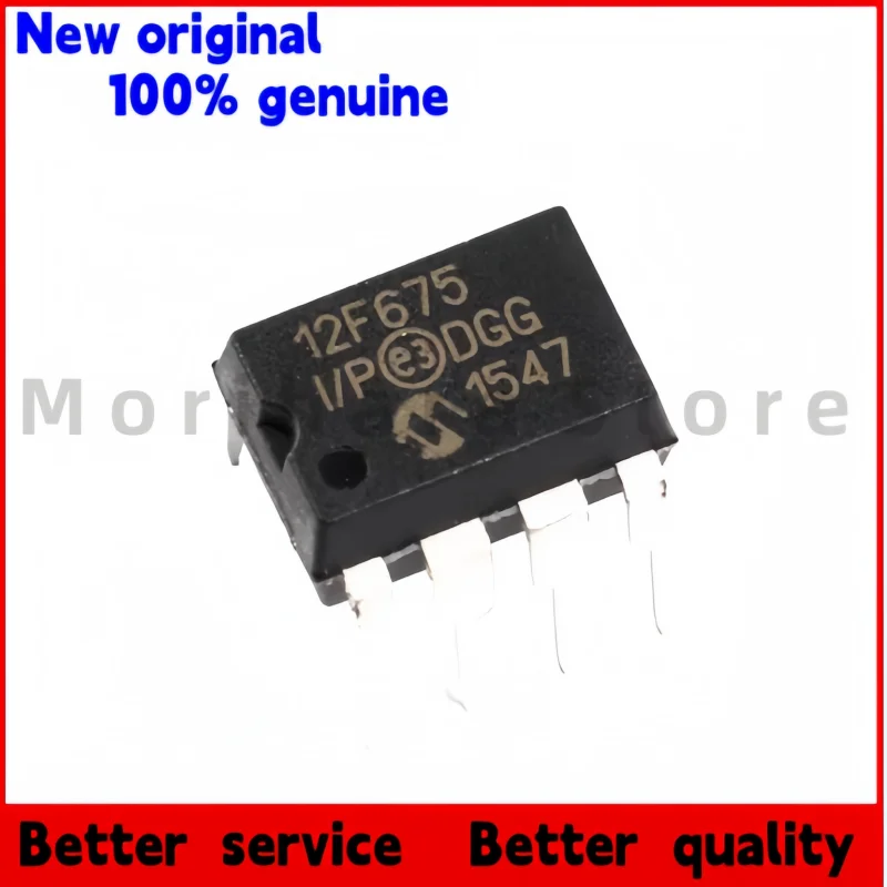 100% 새 PIC12F675 PIC12F635 PIC12F629 PIC12F615 PIC12F510 PIC12F509 PIC12F508-I/SN 플라스틱 보호 케이스