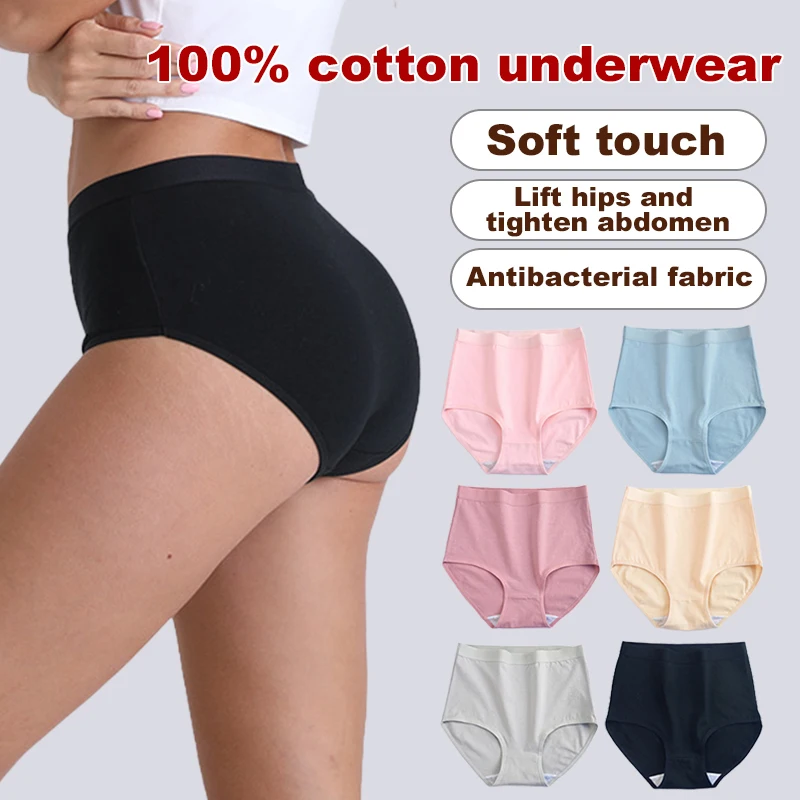 

BreliraЖенские хлопковые трусики с высокой талией, мягкие дышащие удобные трусы без следов, однотонные трусы, большие размеры