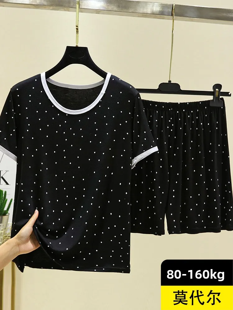 

Modal ort Sve Set Women Summer Thin Casual Loose Home Clothes Two-Piece Suit round Ne Spwear Comfortable plus Size