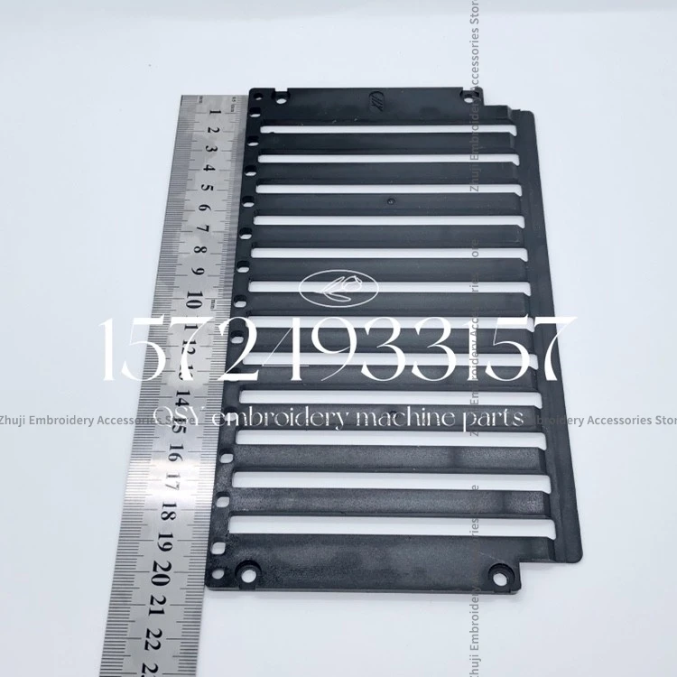 12-Pin Guide Plate Needle Rod Frame Rear Panel Ribs Panel for Domestic Machine Tajima Computer Embroidery Machine Accessories