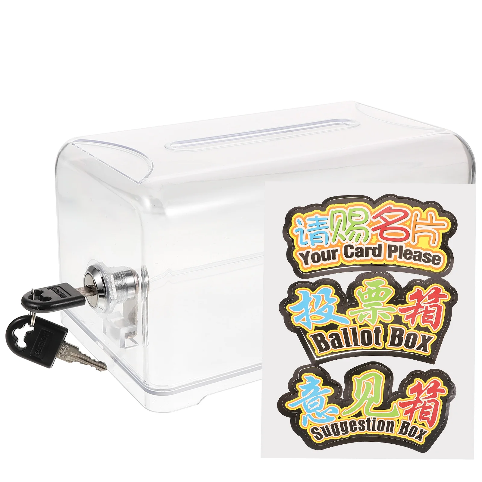 Caixa de doação de votação acrílica transparente, bloqueio de recheio de fundos, coleção de sugestão, armazenamento de cédula, recipiente público