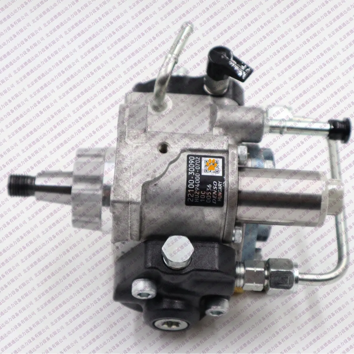Denso 22100-30100 22100-30110 Fuel Injection Pump