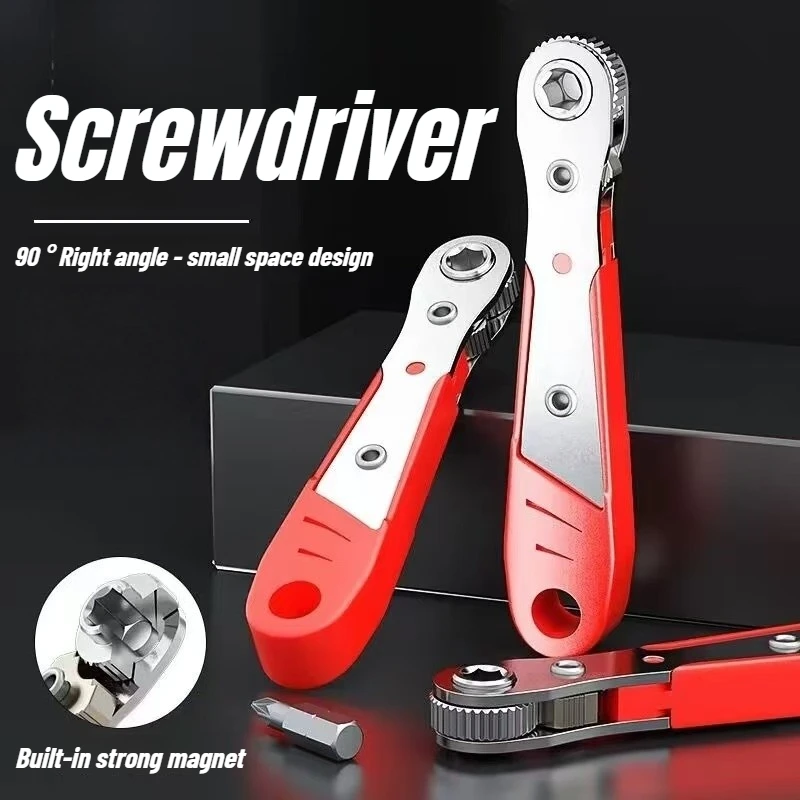 Set di cacciaviti ad angolo retto T25 Mini kit di chiavi offset a cricchetto da 90 gradi, strumento tascabile per riparazione fai da te presa per punte a basso profilo