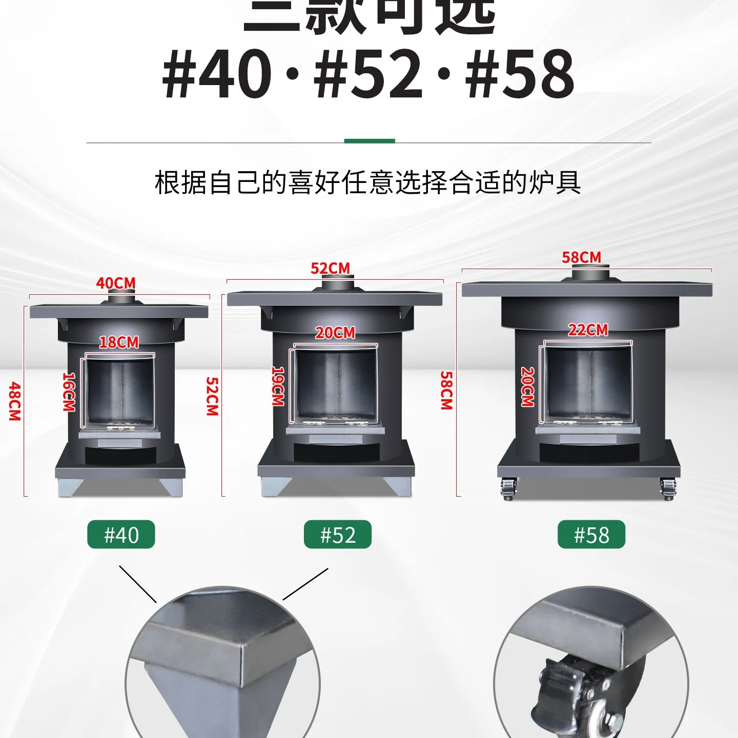 New firewood stove firewood model rural household indoor smokeless heating stove outdoor villa courtyard large pot table