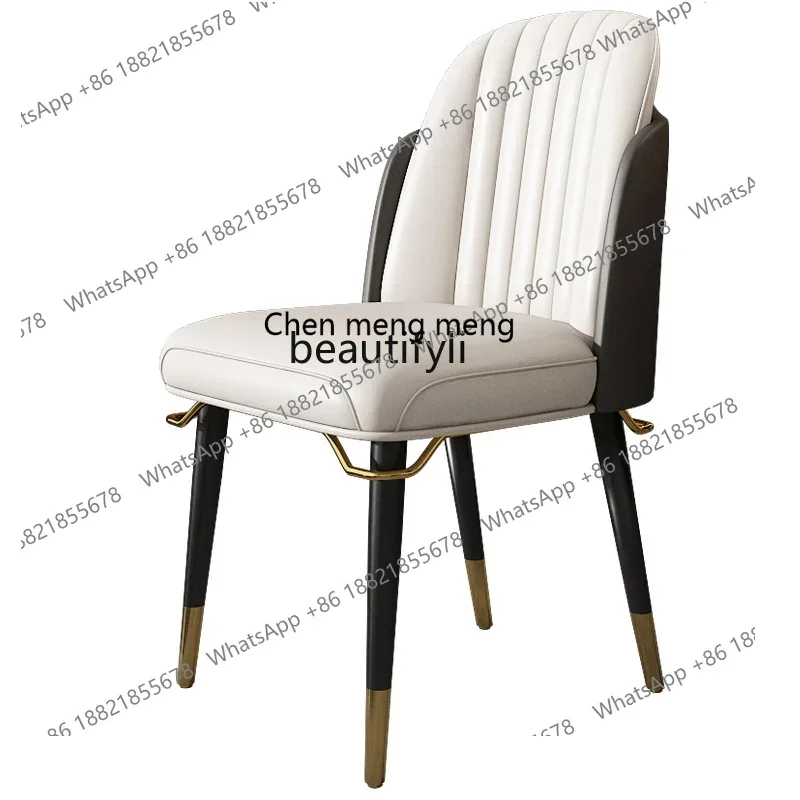 D178 Light Luxury Solid Wood Leather Dining Chair Modern Simple Home Leisure Double Backrest High-End Ghost Chair