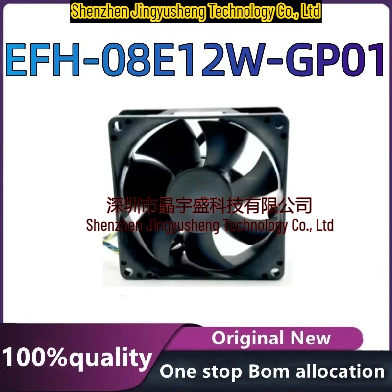 

New Original EFH-08E12W-GP01 8025 DC12V 80*80*25MM Cooler Electronic Components