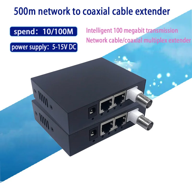 1 pair 10/100M ip Coaxia Transmission BNC to rj45 Port IP Extender CCTV HD IP Video Extender EOC  Ethernet Coaxia Extender 500m