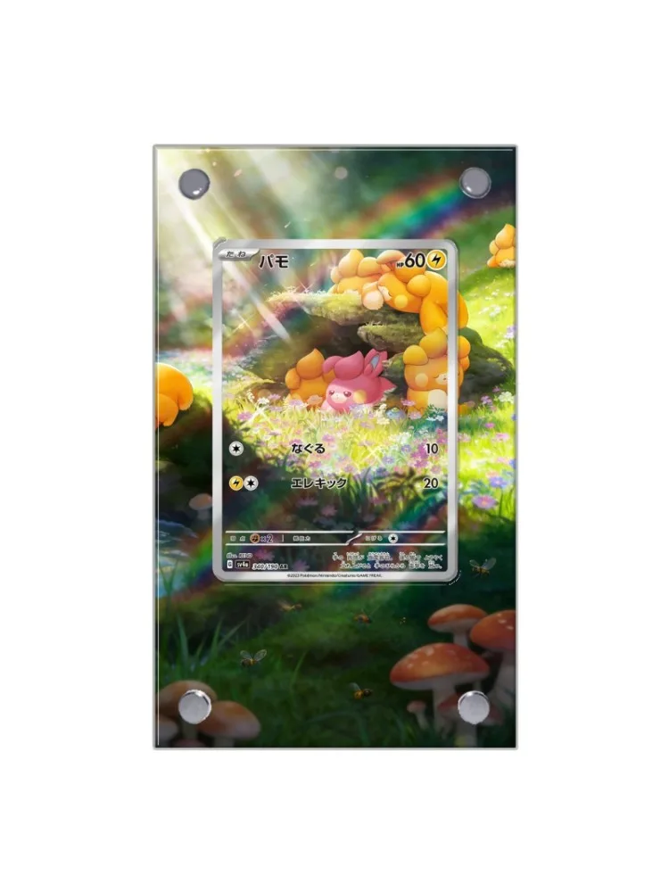Étui de protection en acrylique fait main pour cartes Pokémon PTCG Pawmi, collection de jeux d'anime, cadeaux, porte-clés, jouets
