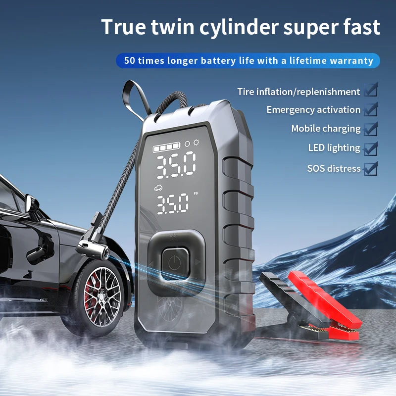 Dual 25 Cylinder Em…