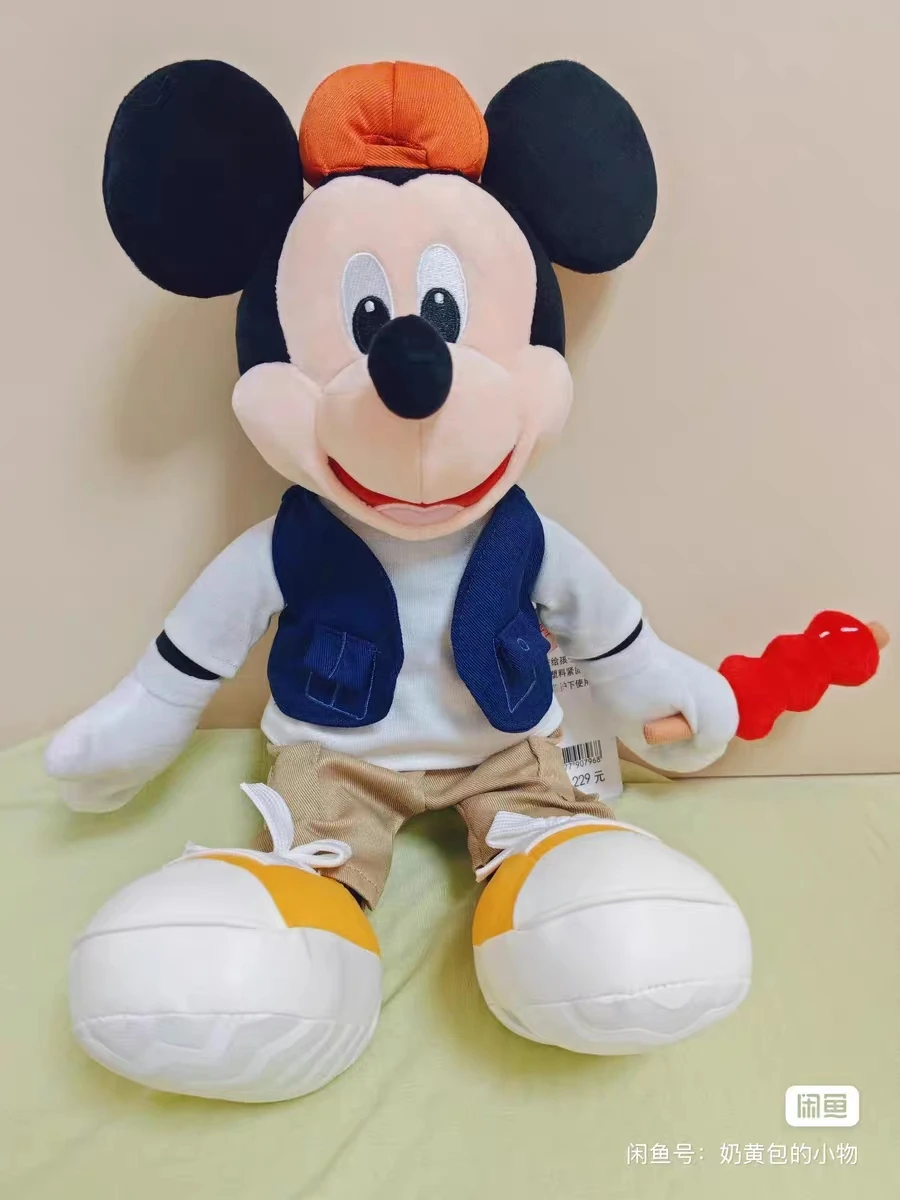

Disney Beijing Exclusive Tanghulu Mickey Plush Doll New Authentic with Hang Tag Orange Hat