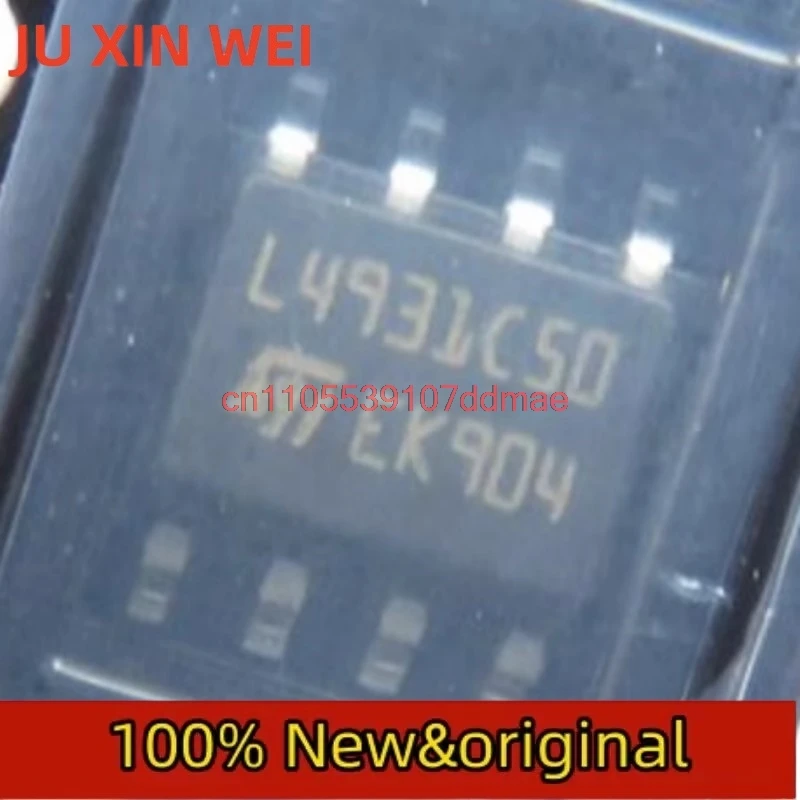 

10 шт./L4931CD50 L4931C50 Оригинальные товары в наличии SOP8