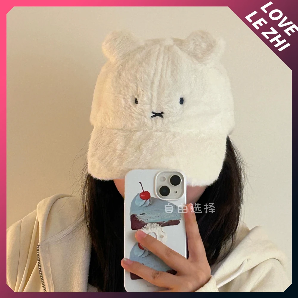 

1Pc Lovely College Style Fuzzy Autumn Winter Baseball Cap Fashion Embroidery White Rabbit Ears Outdoor Keep Warm Duck Tongue Cap