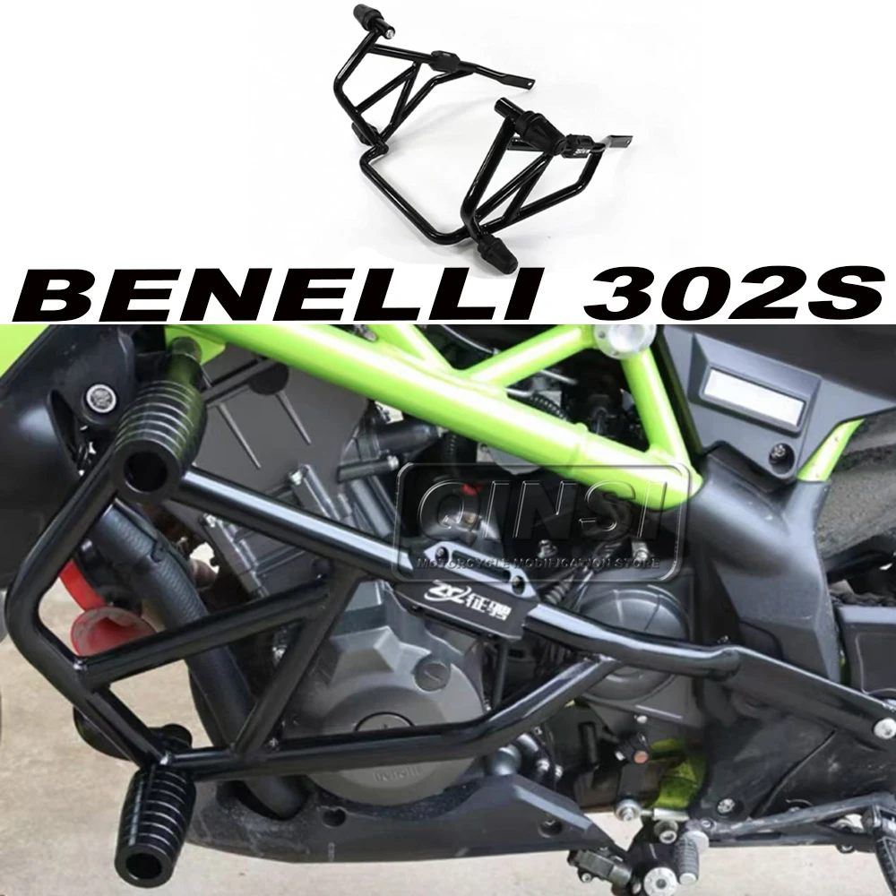 

Motorcycle Modified Anti-fall Bar Bumper Front Guard Bar For Benelli 302S S302 Benelli302S