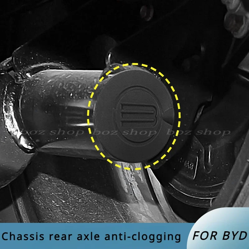 For BYD Seagull 2023-2024 Rear Axle Anti-Silicone Clogging Dust And Water Protection Cover Prevent Seagull Accessories Byd