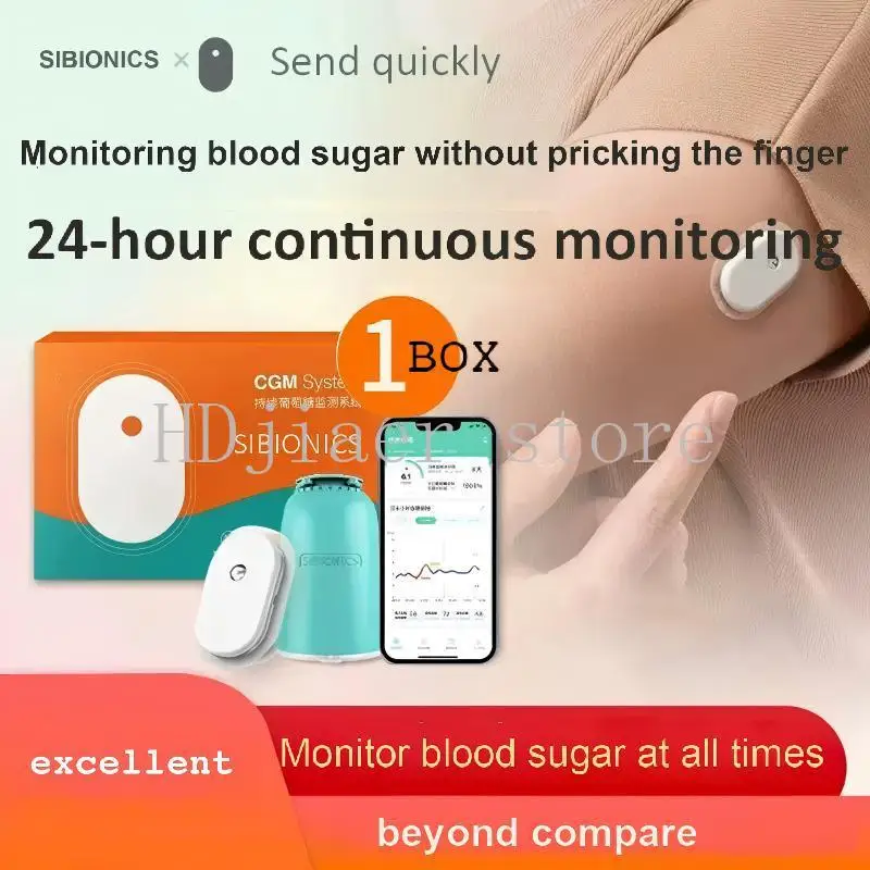 

Silicon-based Sibionics dynamic dynamic blood glucose meter test integrated sensor home medical intelligent detection。