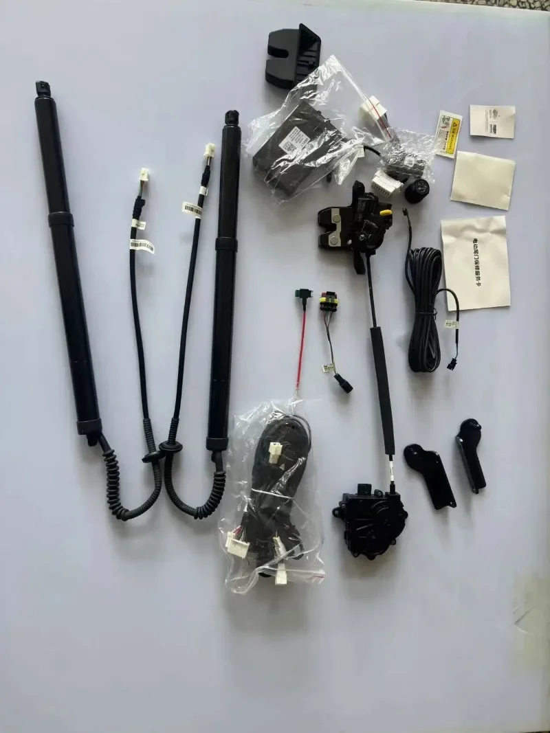 Suitable for 2020/2022 all-new electric tailgate assembly, model 4114208950.