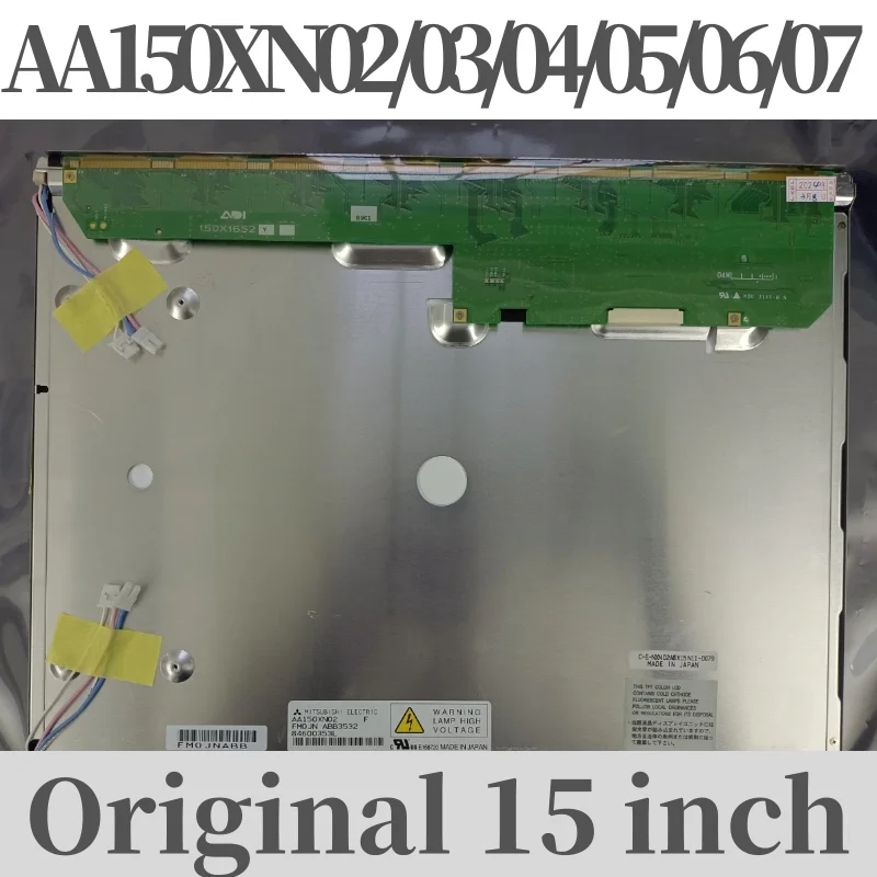 

Original 15’ AA150XN02 AA150XN03 AA150XN04 AA150XN05 AA150XN07 LCD Screen