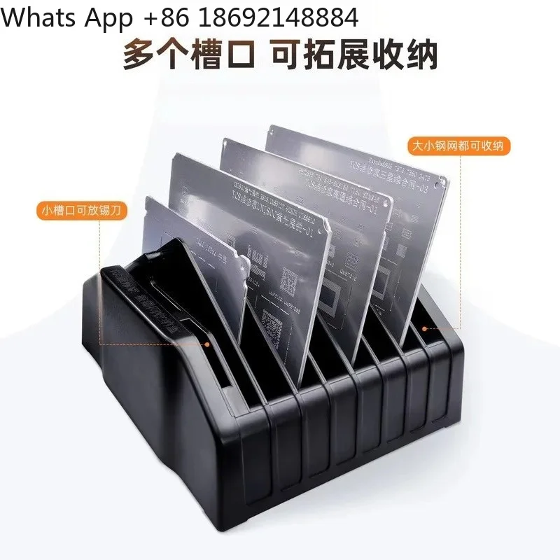 Maintenance Home Tin Planting Net Storage Box for Quick Storage and Classification of Tin Planting Net Convenient