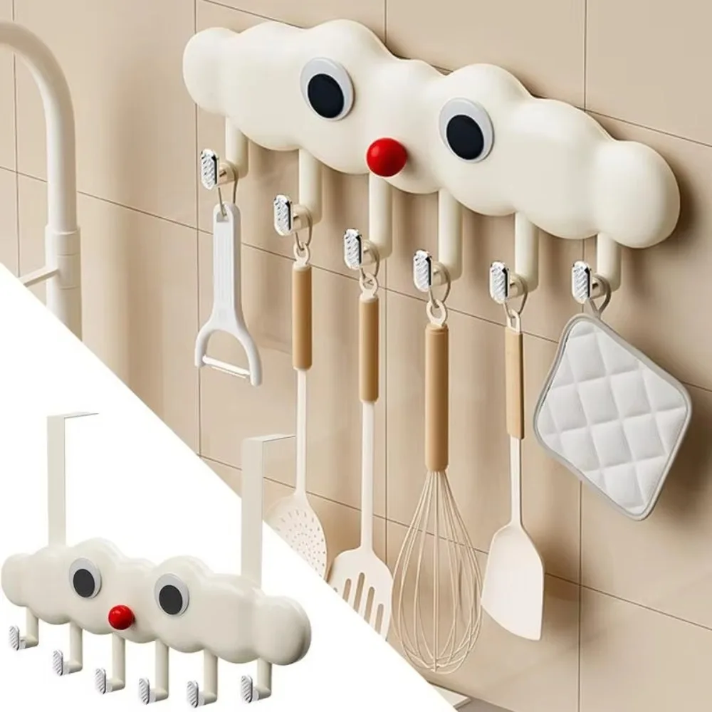 Universal Wall Hanging Hook Cloud-shaped Multifunction Home Storage Rack Space Saving Traceless Door Hooks Household Decoration