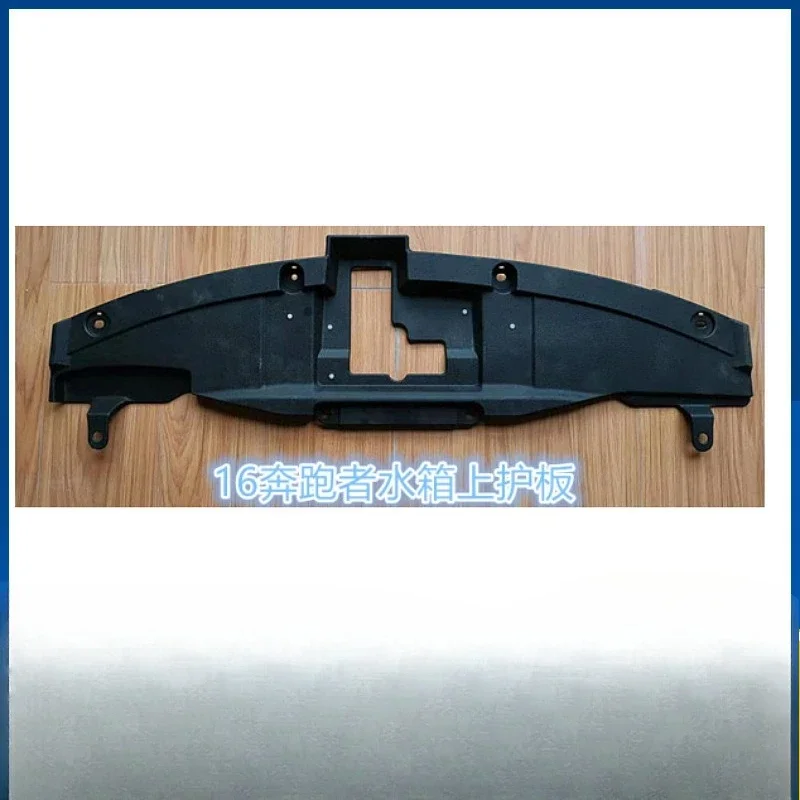 Para Toyota 16 Runner protector superior del tanque de agua