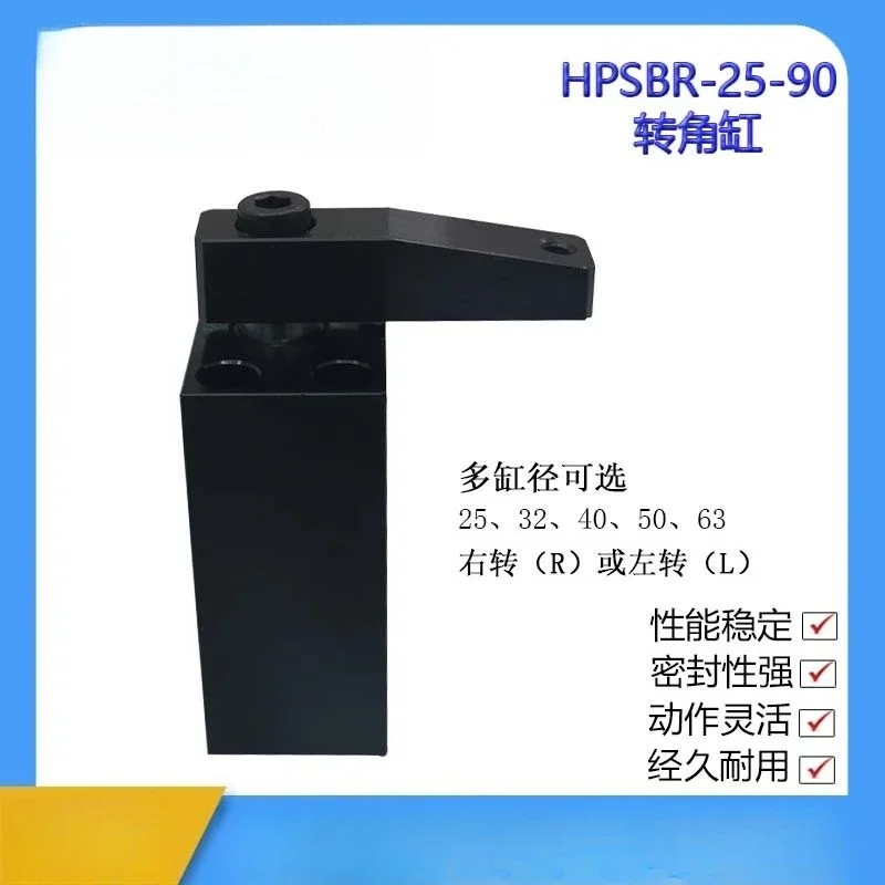 Air Pressure Block Corner Cylinder, Hydraulic Cylinder, Air Pressure Cylinder