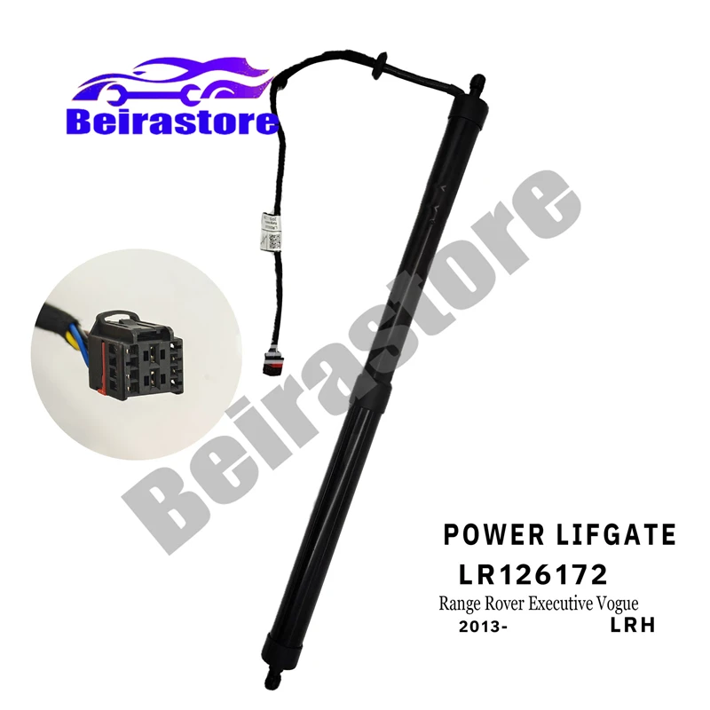 

New LR058305 LR126172 LR104907 Left Right Universal Trunk Power Tailgate Strut For Land Rover Range Rover Executive 2013-Up