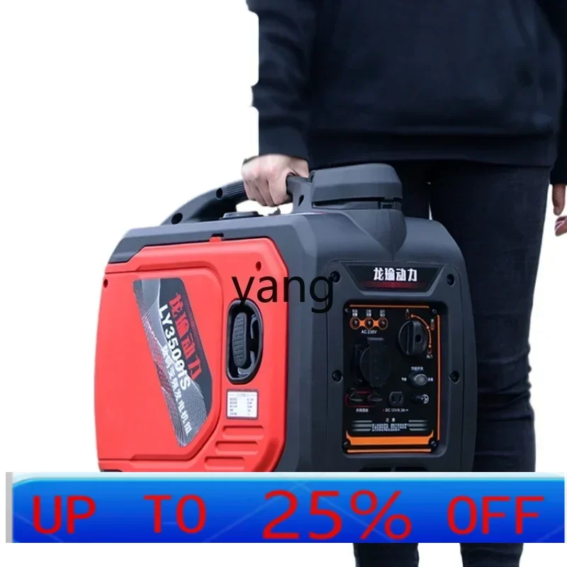 

LTT Low Noise Variable Frequency Generator Small Portable Household Outdoor RV Camping Tourism Stall