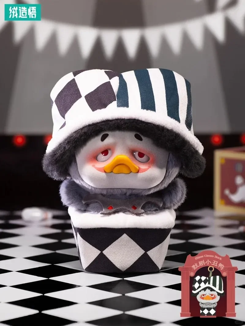 最新アップセットダック V4 ポケット Upsetduck クレイジーサーカス