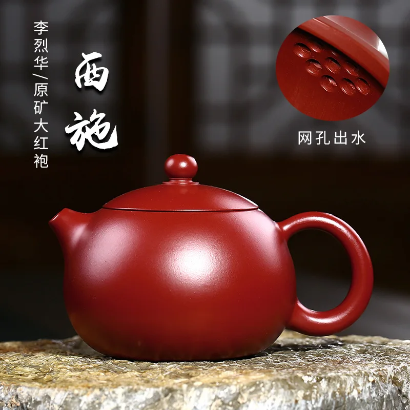 

Zisha Teapot Raw Ore Dahongpao Tea Xi Shi Pot Wholesale Rain Medium Sand Kung Fu Tea Set One Piece Dropshipping Goods Manufactur