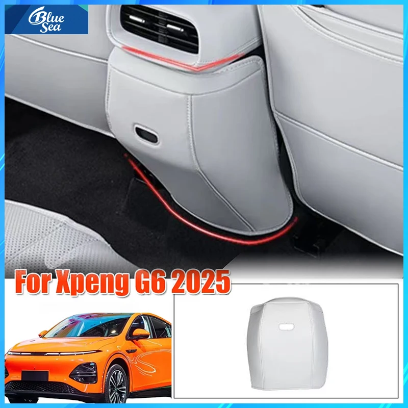 For Xpeng G6 2025 Rear Air Vent Anti-kick Pad Leather Protective Case Waterproof Anti-fouling Interior Accessories