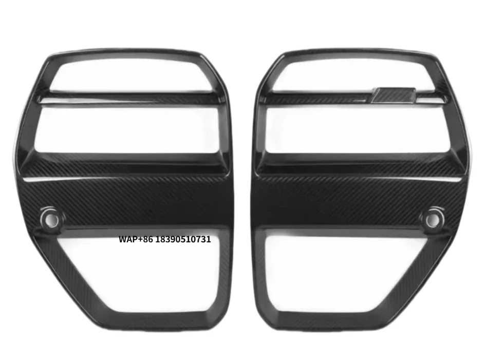 

SHENGTIAN Высокопроизводительная центральная решетка Водонепроницаемая тканая популярная модель V-образный стиль Материал из углеродного волокна Полированная отделка Клей