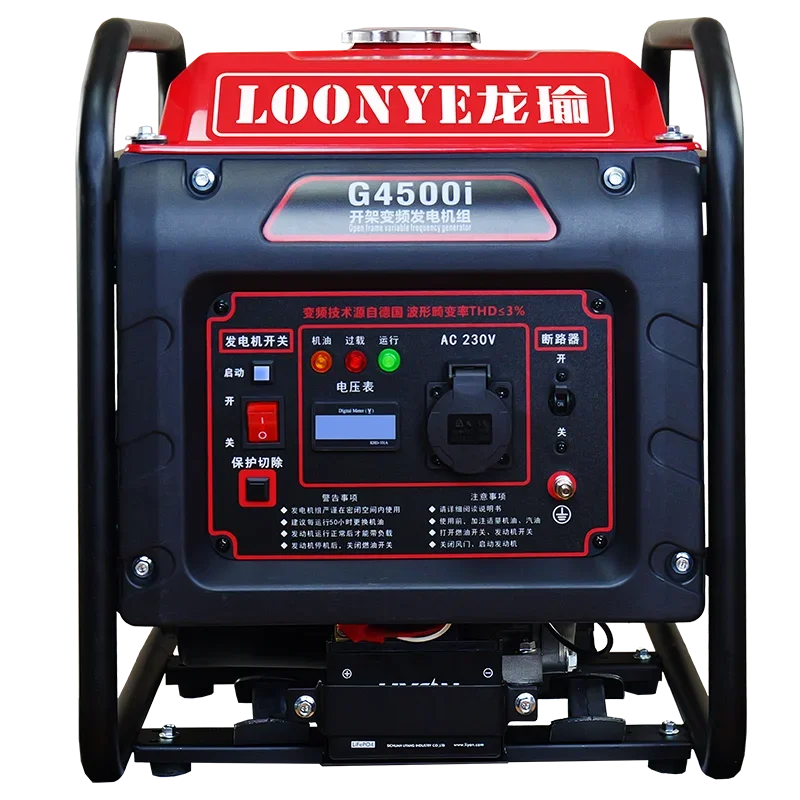 Z189 Generator 220V Small Household Mini Single-phase   Inverter Micro Portable