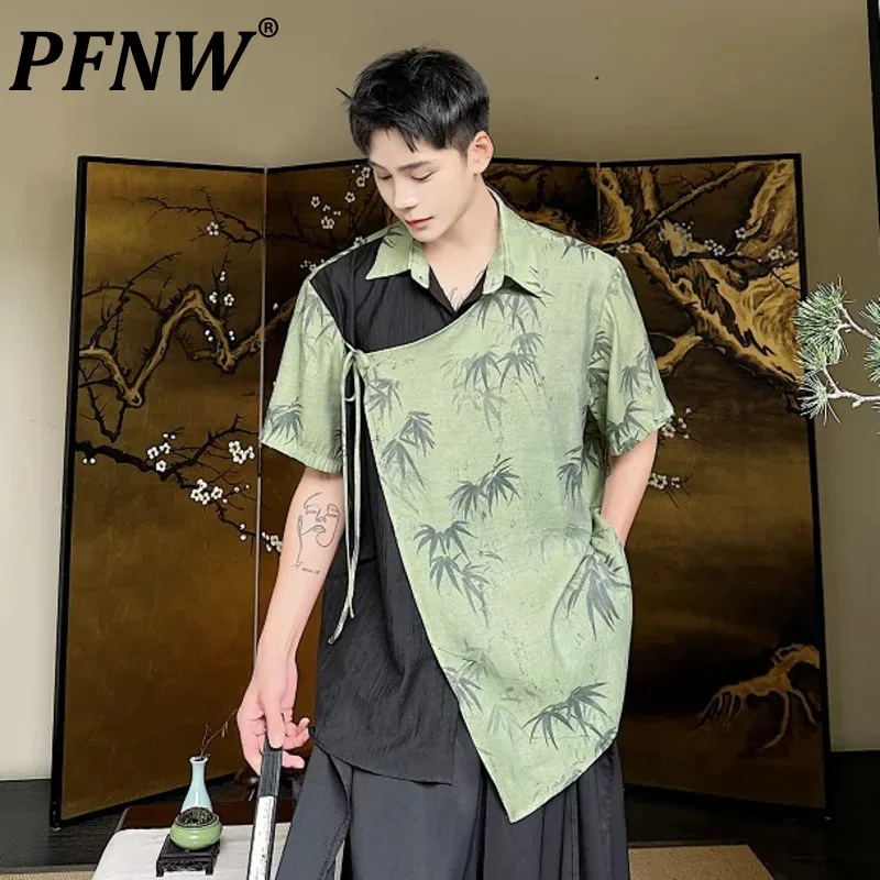 

PFNW Summer Shirts Men's Chinese Style 2024 New Print Ink Painted Bamboo Turn-down Collar Short Sleeve Top Male Tremd 9C5862