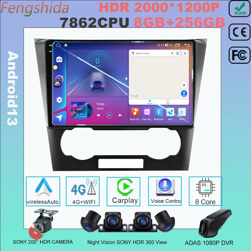 

For Chevrolet Epica 1 2006 -2012 Android Car Radio Multimedia Player GPS Navigation Carplay 7862CPU Screen Auto Stereo Autoradio