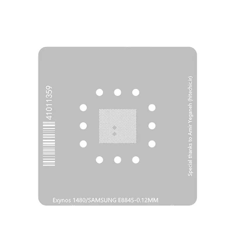 AMAOE Strong Magnetic BGA Reballing Stencil for SAM E8845 Exynos 1480 0.12mm Planting Tin Steel Mesh Template