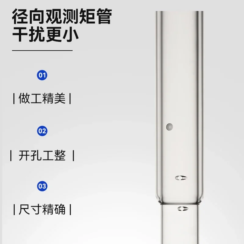 Concentration Spectroscopy ICP5000/5500/6000/6100/6500 Vertical R-Type Matrix 1340301536，vertical observation