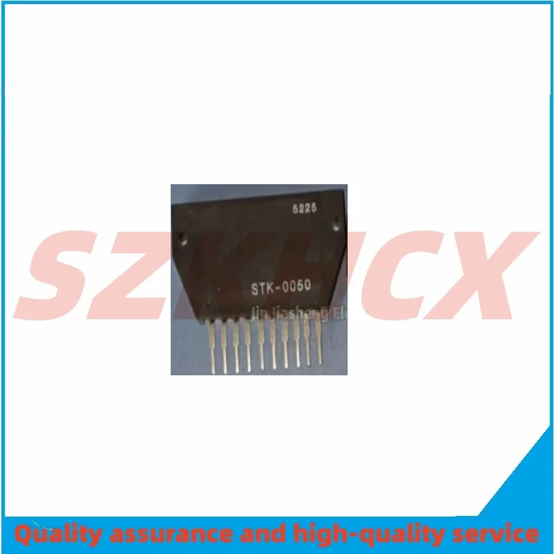 

2PCS/LOT 100% New STK0050 STK-0050
