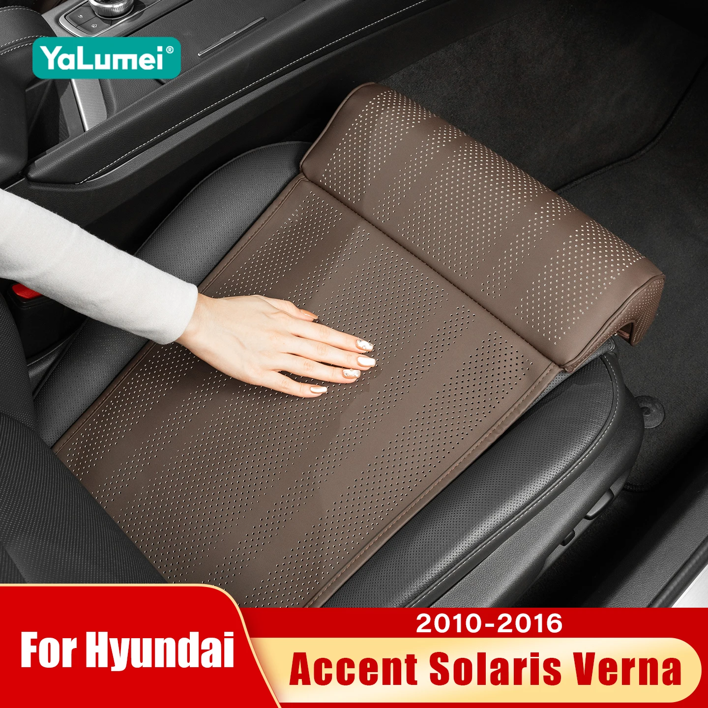 

Для Hyundai Accent Solaris Verna RB i25 2010 2011 2012 2013 2014 2015 2016, подушка для автомобильного сиденья, поддержка ног, универсальная