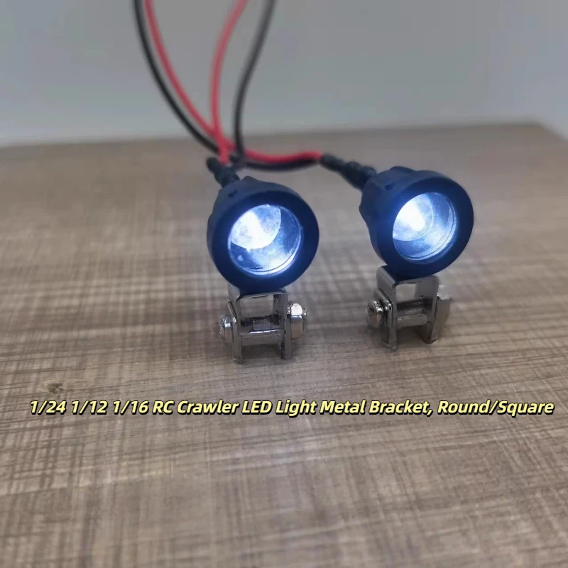 This 12mm round/square RC LED spotlight with adjustable metal bracket fits 1/12, 1/16, 1/24 scale RC crawlers
