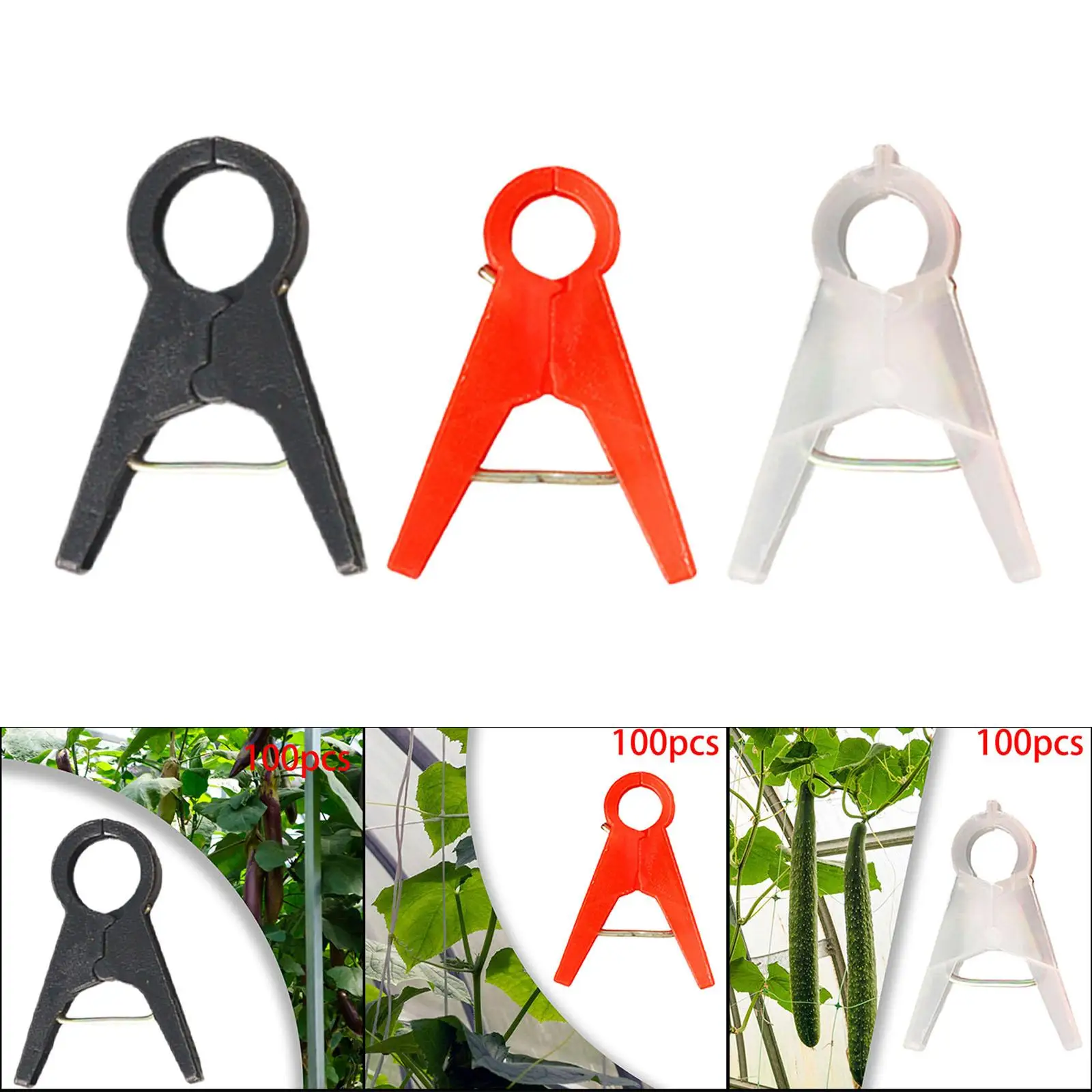 100Pcs Garden Plant Support Clips Gardening Tools Flower and Vine Clamps for Climbing Plants Orchid Cucumber Roses Grape Vine