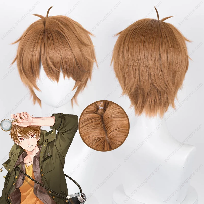 Luke Pearce Cosplay Wig 30cm Brown Short Wigs Heat Resistant Synthetic Hair Simulated Scalp Wigs