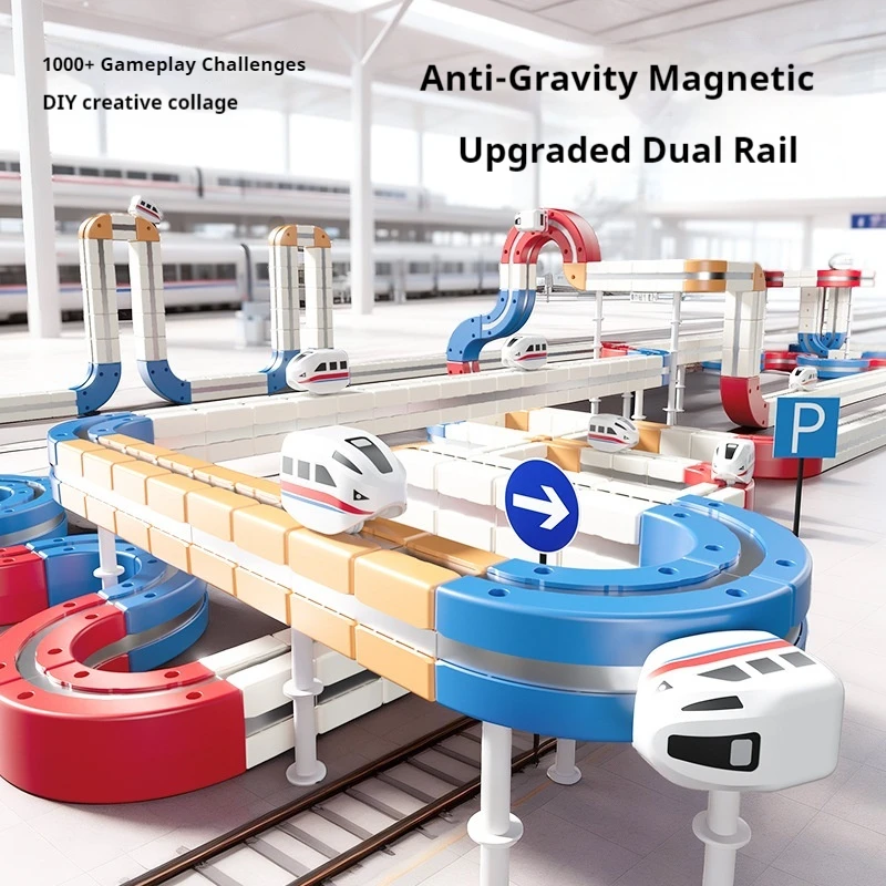 รถไฟแม่เหล็ก รถไฟความเร็วสูง รางวิเศษ ลูกบาศก์รางแม่เหล็ก ชุดประกอบรถไฟแม่เหล็ก ของขวัญวันหยุด