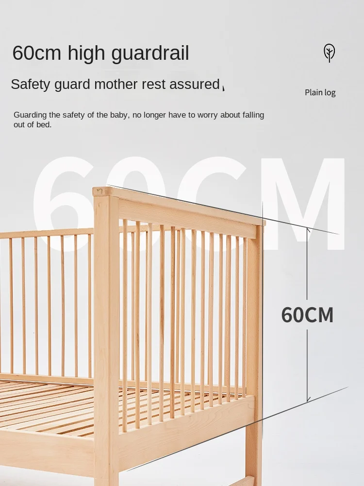 ZC Baby Crib Solid Wood Beech Bed Seamless Spliging High Guardrail Children's Bed