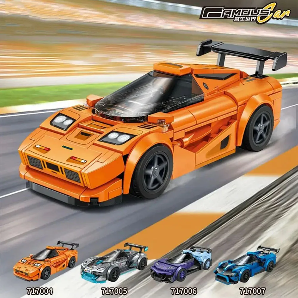 スピードスーパースポーツカービルディングブロックスーパーカーブリックカウンタックアヴェンタドールセナ車両モデル建設おもちゃ男の子のためのギフト