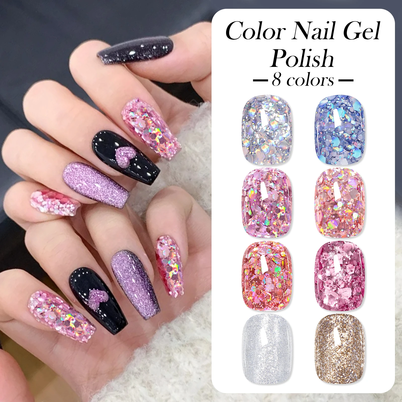 

8PCS/SET Glitter Sequins Gel Nail Polish Manicure DIY Pure Soak Off No Wipe All Seasons Valentine's Day Varnish HEMA/TPO FREE