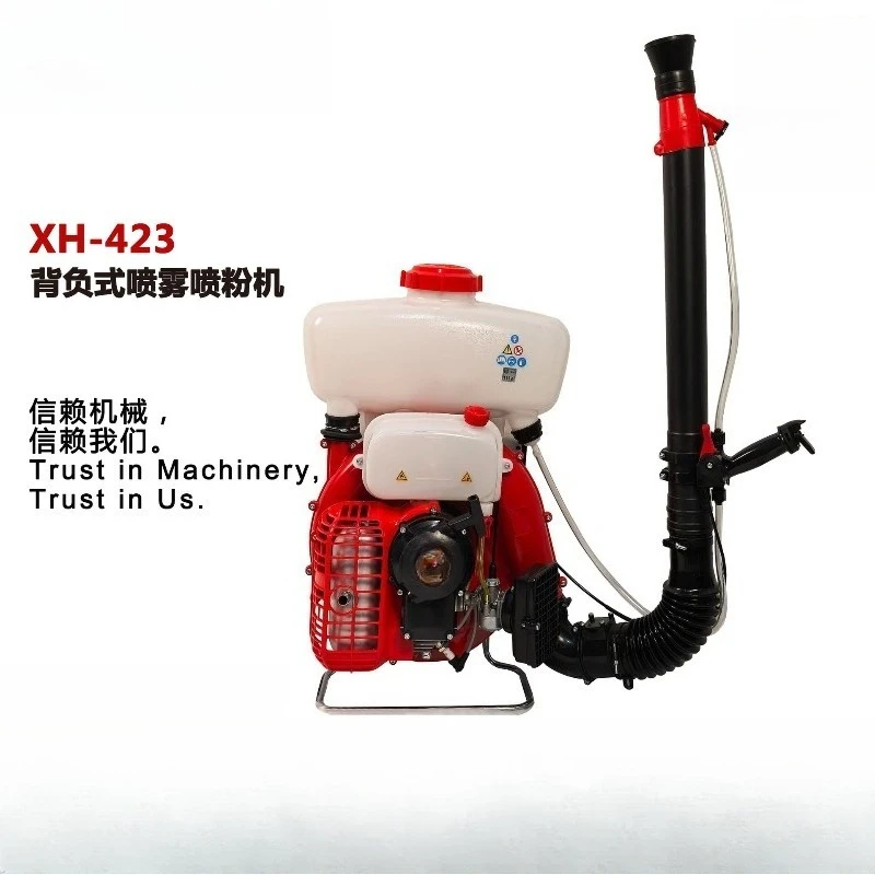 XH-423 Knapsack spray duster fruit and vegetable garden fish pond